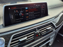 Thumbnail image of 2022 BMW 7 Series at Liccardi Ford Inc