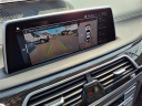 Thumbnail image of 2022 BMW 7 Series at Liccardi Ford Inc