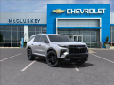 Thumbnail image of 2025 Chevrolet Traverse at Mccluskey Chevrolet Kings Automall