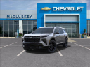 Thumbnail image of 2025 Chevrolet Traverse at Mccluskey Chevrolet Kings Automall
