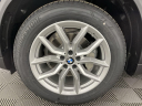 Thumbnail image of 2023 BMW X5 at BMW Mini of Freeport