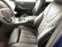 Thumbnail image of 2023 BMW X5 at BMW Mini of Freeport