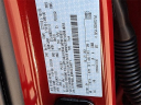 Thumbnail image of 2024 Ford F-150 at Randy Marion Ford