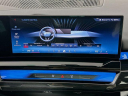 Thumbnail image of 2025 BMW i5 at Habberstad BMW of Huntington