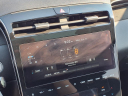 Thumbnail image of 2022 Hyundai TUCSON at Kings Mazda
