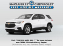 Thumbnail image of 2021 Chevrolet Traverse at Mccluskey Chevrolet Kings Automall