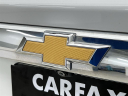 Thumbnail image of 2021 Chevrolet Traverse at Mccluskey Chevrolet Kings Automall