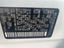 Thumbnail image of 2022 Nissan Rogue at Empire Nissan of Bay Ridge