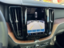 Thumbnail image of 2024 Volvo XC60 Recharge at Jaguar Land Rover Madison