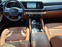 Thumbnail image of 2023 Kia Telluride at Generation Kia