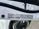 Thumbnail image of 2025 Jeep Wagoneer at Palmer Dodge - New