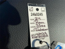 Thumbnail image of 2024 Ram 3500 at LaFontaine Chrysler Dodge Jeep Ram Fiat of Lansing