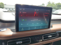 Thumbnail image of 2022 Lincoln Aviator at Doral Lincoln