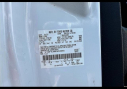 Thumbnail image of 2013 Ford F-150 at Leonardtown Ford