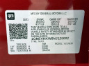 Thumbnail image of 2022 Chevrolet Traverse at East Hills Chevrolet
