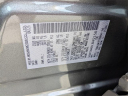 Thumbnail image of 2025 Nissan Rogue at Lee Nissan