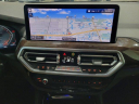 2024 BMW X4 xDrive30i at Lauderdale BMW Of Pembroke Pines - New