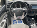 Thumbnail image of 2015 Toyota Tacoma at FlorenceToyotaUSED of Florence, SC