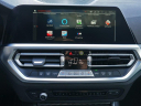 Thumbnail image of 2021 BMW 3 Series at Auto Expo Store