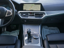 Thumbnail image of 2021 BMW 3 Series at Auto Expo Store