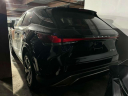 Thumbnail image of 2024 Lexus RX 350 at Lexus of Freeport