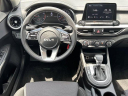Thumbnail image of 2023 Kia Forte at Ed Voyles Kia Chamblee