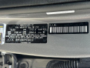 Thumbnail image of 2023 Kia Forte at Ed Voyles Kia Chamblee