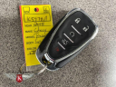 Thumbnail image of 2018 Chevrolet Traverse at Kocourek Nissan Kia