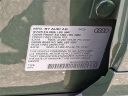 Thumbnail image of 2025 Audi Q5 at Hoffman Audi of New London