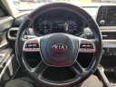 Thumbnail image of 2020 Kia Telluride at Grand Blanc Mitsubishi