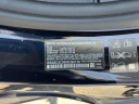 Thumbnail image of 2019 BMW 8 Series at South Shore Nissan