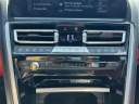 Thumbnail image of 2019 BMW 8 Series at South Shore Nissan