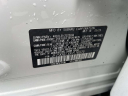 Thumbnail image of 2019 Subaru Forester at Empire Toyota of Huntington