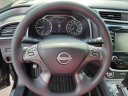 Thumbnail image of 2023 Nissan Murano at Priority Honda Roanoke