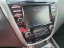 Thumbnail image of 2023 Nissan Murano at Priority Honda Roanoke