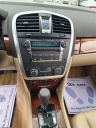 Thumbnail image of 2008 Cadillac SRX at PRIME AUTO IMPORTS