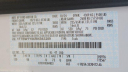 Thumbnail image of 2024 Ford Transit at RicartFordComm of Groveport, OH