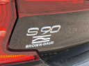 2018 Volvo S90 T5 Momentum at Brown Daub Volvo Cars Lehigh Valley