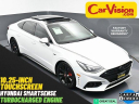 Thumbnail image of 2022 Hyundai SONATA at CarVision Mitsubishi - USED