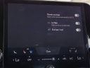 Thumbnail image of 2022 Lexus NX 250 at Audi Pembroke Pines - New