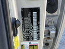 Thumbnail image of 2014 Toyota Venza at Sunrise Toyota North