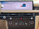 Thumbnail image of 2025 Genesis G80 at Tamiami Hyundai - NEW