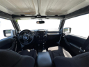 Thumbnail image of 2015 Jeep Wrangler Unlimited at 112 Auto Plaza