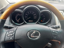 Thumbnail image of 2008 Lexus RX 350 at Big Sids Auto Sales