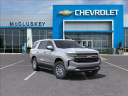Thumbnail image of 2024 Chevrolet Tahoe at Mccluskey Chevrolet Kings Automall