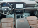 Thumbnail image of 2024 Ford F-250 Super Duty at Expressway Ford Of Mount Vernon - NEW