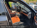 Thumbnail image of 2018 BMW X5 M at Subaru of Stamford