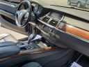 Thumbnail image of 2012 BMW X5 at MASTER AUTO SALES