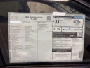 Thumbnail image of 2025 Nissan Rogue at Marshall Motor Co