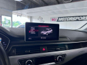 Thumbnail image of 2017 Audi A4 allroad at MJ Motorsports